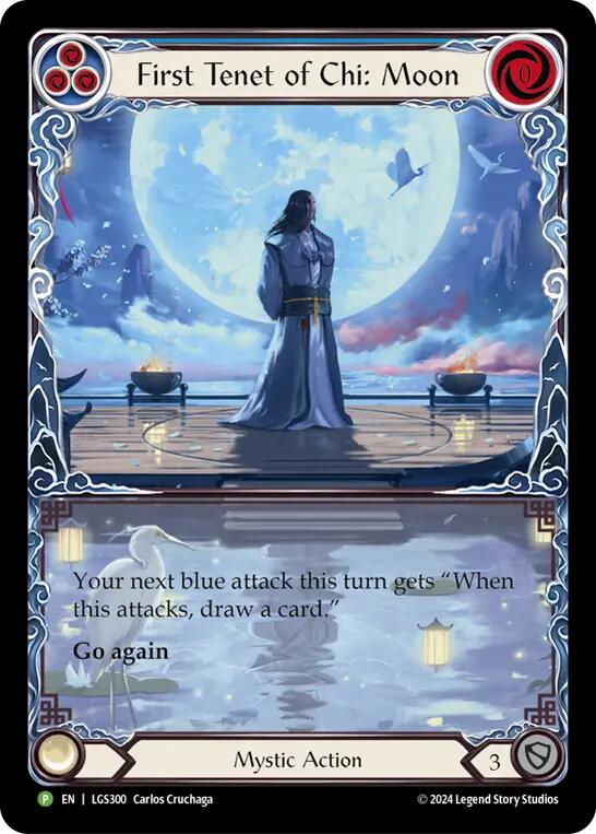 First Tenet of Chi: Moon - LGS300
