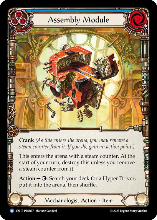 Assembly Module (Blue) Cold Foil